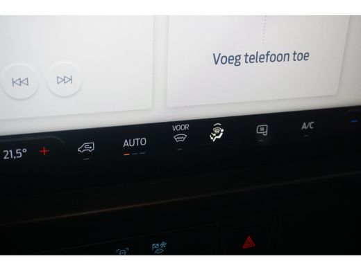 Ford Transit Custom 280 2.0 TDCI L1H1 Trend | 2 zitplaatsen rechtsvoor | Achteruitrijcamera | Airco (automatisch) ActivLease financial lease