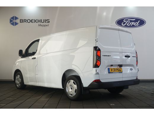 Ford Transit Custom 280 2.0 TDCI L1H1 Trend | 2 zitplaatsen rechtsvoor | Achteruitrijcamera | Airco (automatisch) ActivLease financial lease
