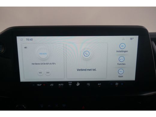 Ford Transit Custom 280 2.0 TDCI L1H1 Trend ActivLease financial lease