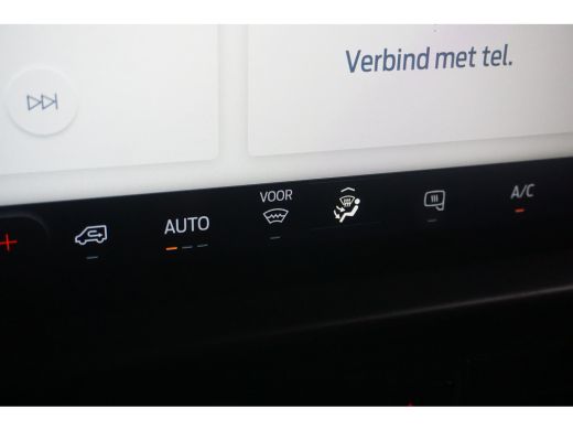 Ford Transit Custom 280 2.0 TDCI L1H1 Trend ActivLease financial lease