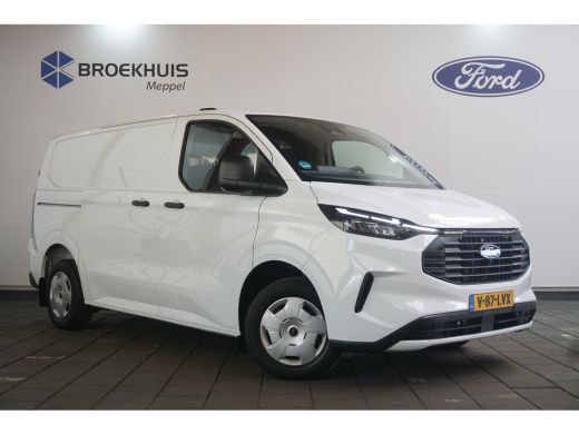 Ford Transit Custom 280 2.0 TDCI L1H1 Trend ActivLease financial lease