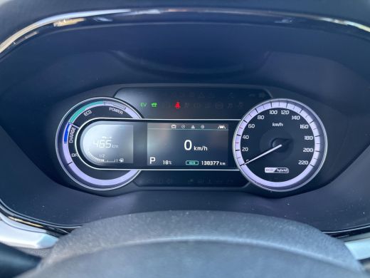 Kia Niro 1.6 GDi Hybrid DynamicLine Navigatie | Achteruitrijcamera | Trekhaak ActivLease financial lease