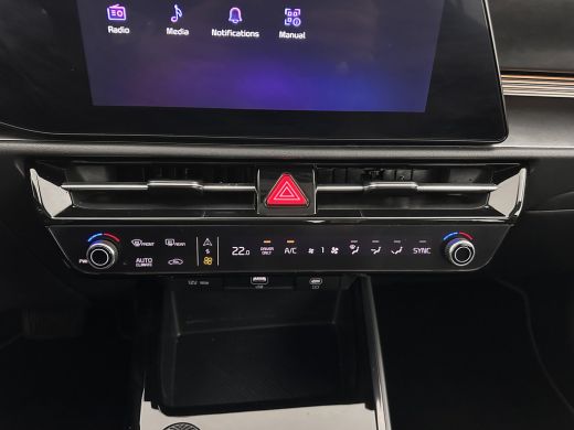 Kia Niro EV DynamicLine 64.8 kWh [ 3-Fase-11kW] {SOH-100%} (INCL-BTW) *LEATHER-FABRIC | ADAPTIVE-CRUISE | DIG... ActivLease financial lease