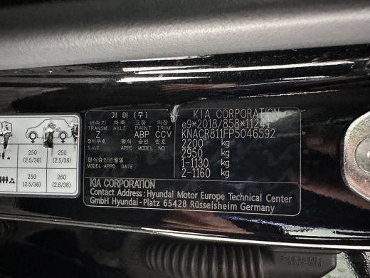 Kia Niro EV DynamicLine 64.8 kWh [ 3-Fase-11kW] {SOH-100%} (INCL-BTW) *LEATHER-FABRIC | ADAPTIVE-CRUISE | DIG... ActivLease financial lease