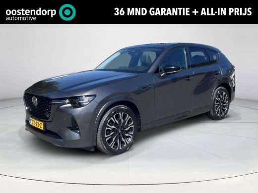 Mazda CX-60 2.5 e-SkyActiv PHEV Homura | BOSE | Elektrische achterklep| Adaptive cruise | Panorama Pack | Tre...