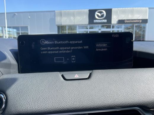 Mazda CX-60 2.5 e-SkyActiv PHEV Homura | BOSE | Elektrische achterklep| Adaptive cruise | Panorama Pack | Tre... ActivLease financial lease