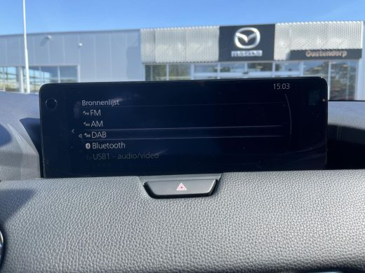 Mazda CX-60 2.5 e-SkyActiv PHEV Homura | BOSE | Elektrische achterklep| Adaptive cruise | Panorama Pack | Tre... ActivLease financial lease
