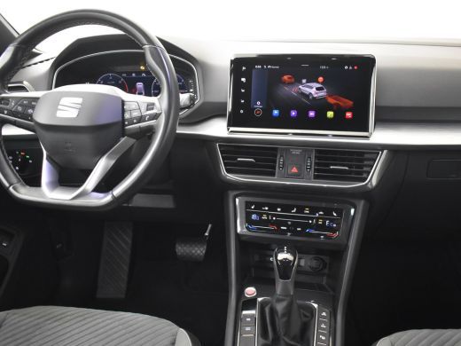 Seat Tarraco 1.4 TSI e-Hybrid PHEV Xcellence 245Pk DSG/AUTO | Trekhaak uitklapbaar  | Achteruitrijcamera | App... ActivLease financial lease