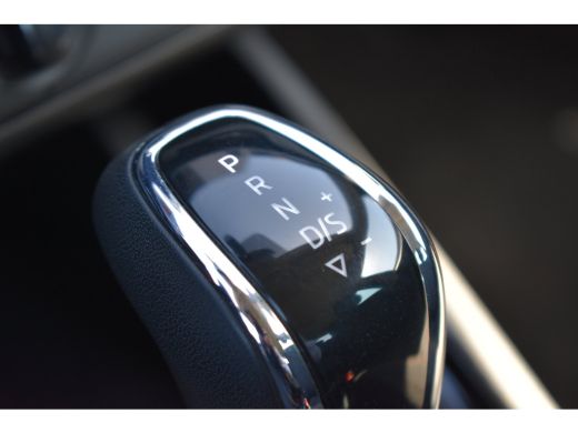 Skoda Kamiq 1.0 TSI Ambition 110pk DSG | APP. CONNECT | CRUISE CONTROL | FULL LED | AIRCO | DAB+ ActivLease financial lease