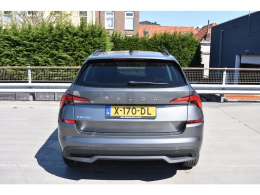 Skoda Kamiq 1.0 TSI Ambition 110pk DSG | APP. CONNECT | CRUISE CONTROL | FULL LED | AIRCO | DAB+ ActivLease financial lease