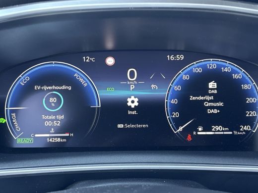 Toyota Corolla Touring Sports Hybrid 140 Dynamic Ultimate **DODEHOEK DETECTIE/ STUURWIELVERWARMING/ ELEKTRONISCHE ACHTERKLEP** ActivLease financial lease