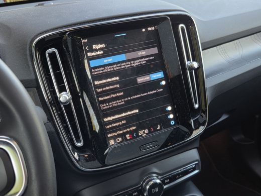 Volvo  C40 Recharge Plus 69 kWh | Trekhaak | Camera | Panoramadak | Pilot Assist ActivLease financial lease