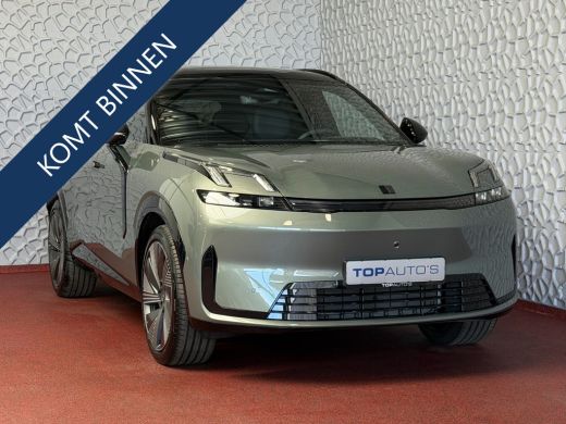 Lynk & Co 08 2026 345PK MORE HYBRIDE MASSAGE STOEL VERW/VENTILATIE PANO MATRIX LED HARMAN KARDON NIEUWE AUTO 3...