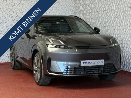 Lynk & Co 08 Lynk & Co 08 MORE PHEV PANO MATRIX LED HARMAN KARDON 360&deg;CAM | PHEV