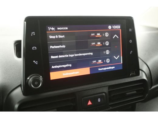 Citroën Berlingo 1.5 BlueHDI | Airco | Cruise | Carplay | Parkeersensoren ActivLease financial lease