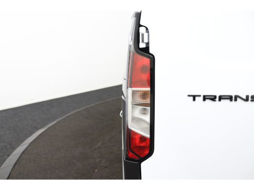 Ford Transit Courier 1.0 EcoBoost Trend | Benzine | CarPlay/Android Auto | Parkeersensoren | Bluetooth | Cruise Contro... ActivLease financial lease