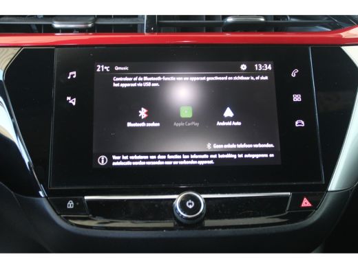 Opel Corsa 1.2 GS Line | Apple carplay & Android auto | Parkeersensoren voor en achter | Cruise control | ActivLease financial lease