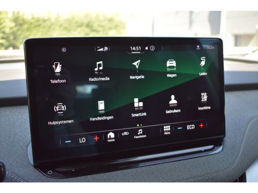 Skoda Enyaq iV 60 IV 180PK | CAMERA | NAVIGATIE | APP. CONNECT | CRUISE CONTROL | FULL LED | CLIMATE CONTROL | DAB+ ActivLease financial lease
