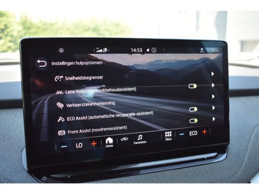 Skoda Enyaq iV 60 IV 180PK | CAMERA | NAVIGATIE | APP. CONNECT | CRUISE CONTROL | FULL LED | CLIMATE CONTROL | DAB+ ActivLease financial lease