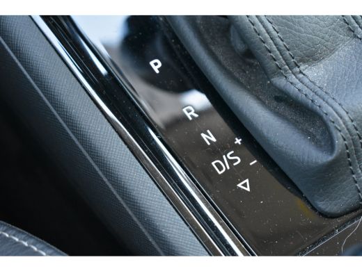 Skoda Kamiq 1.5 TSI 150PK ACT Business Edition | TREKHAAK | STOELVERW. | CAMERA | NAVIGATIE | APP. CONNECT | ... ActivLease financial lease