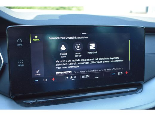 Skoda Octavia 1.0 TSI 110PK Sport Business | APP. CONNECT | CRUISE CONTROL | NAVIGATIE | FULL LED | DAB+ | AIRCO ActivLease financial lease