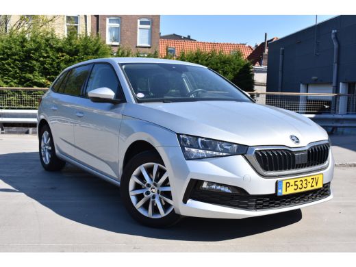 Skoda Scala 1.0 TSI 110PK Ambition | APP. CONNECT | CRUISE CONTROL | FULL LED | CLIMATE CONTROL | DAB+ ActivLease financial lease