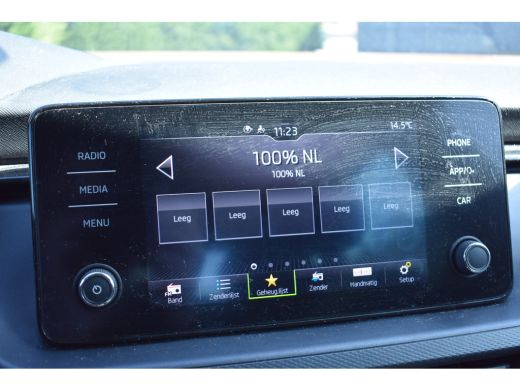 Skoda Scala 1.0 TSI 110PK Ambition | APP. CONNECT | CRUISE CONTROL | FULL LED | CLIMATE CONTROL | DAB+ ActivLease financial lease