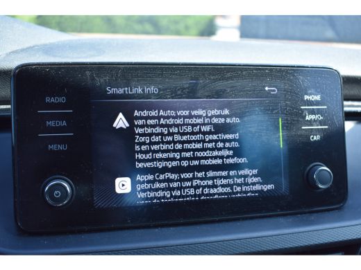 Skoda Scala 1.0 TSI 110PK Ambition | APP. CONNECT | CRUISE CONTROL | FULL LED | CLIMATE CONTROL | DAB+ ActivLease financial lease