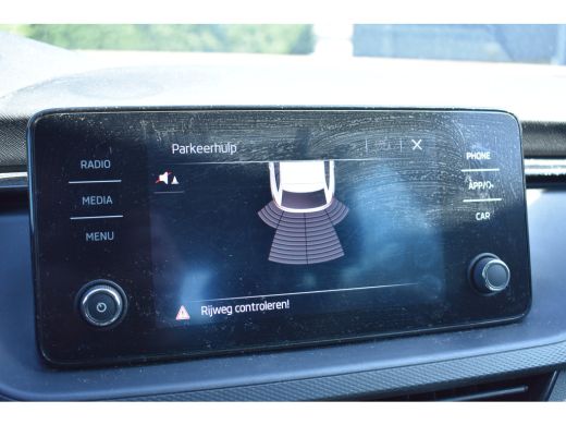 Skoda Scala 1.0 TSI 110PK Ambition | APP. CONNECT | CRUISE CONTROL | FULL LED | CLIMATE CONTROL | DAB+ ActivLease financial lease