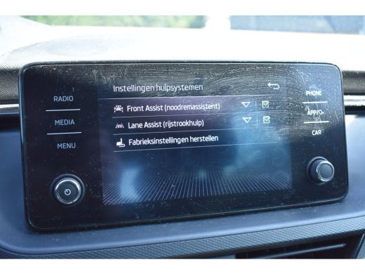 Skoda Scala 1.0 TSI 110PK Ambition | APP. CONNECT | CRUISE CONTROL | FULL LED | CLIMATE CONTROL | DAB+ ActivLease financial lease