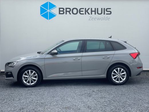 Skoda Scala 1.0TSi 110PK Ambition CRUISE CONTROL| ELEKTRISCHE RAMEN VOOR| APPLE CARPLAY\ANDROID AUTO| DAB| ActivLease financial lease