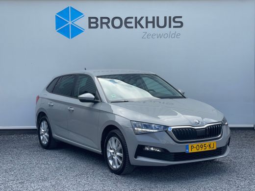 Skoda Scala 1.0TSi 110PK Ambition CRUISE CONTROL| ELEKTRISCHE RAMEN VOOR| APPLE CARPLAY\ANDROID AUTO| DAB| ActivLease financial lease