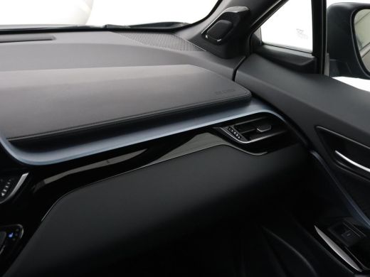 Toyota C-HR 2.0 Hybrid First Edition | Stoelverwarming | Adaptive cruise | Camera | Carplay | JBL Sound | Key... ActivLease financial lease