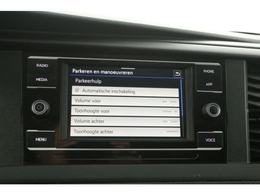 Volkswagen Transporter 2.0 TDI L1H1 | Airco | Cruise | 3 Zits | Camera | Carplay | LED ActivLease financial lease
