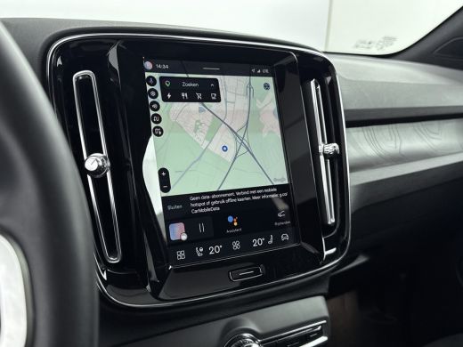 Volvo  C40 Recharge Twin Intro Edition 78 kWh | PDC V+A en 360 Camera | Elektrische achterklep | AWD | Panor... ActivLease financial lease