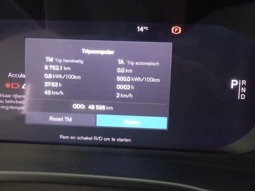 Volvo  C40 Recharge Twin Intro Edition 78 kWh | PDC V+A en 360 Camera | Elektrische achterklep | AWD | Panor... ActivLease financial lease