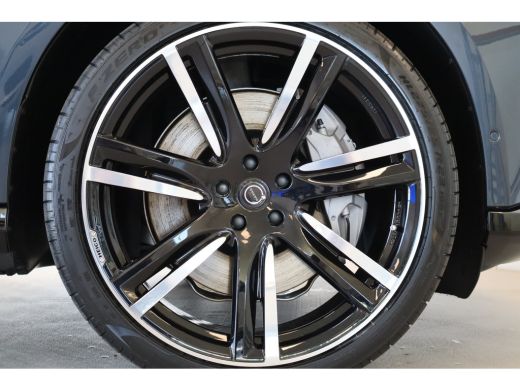 Volvo  EX90 Twin Performance 680PK Ultra 800V | Full Option! | Nappa Leder | 23'' HEICO | Luchtvering | B&W A... ActivLease financial lease