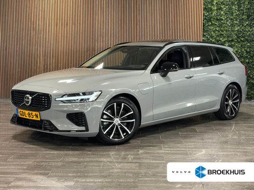 Volvo  V60 T6 AWD Recharge Ultra Dark | Trekhaak | Schuifdak | Head-Up Display | Harman Kardon | Adaptieve C...