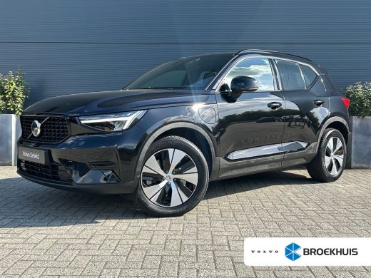 Volvo  XC40 1.5 T4 Recharge R-Design Expression | Harman/Kardon | Camera | Apple Carplay | Keyless |