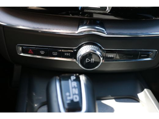 Volvo  XC60 2.0 T4 Inscription | Panorama dak | Stoel en stuur verwarming | Trekhaak | Navi | PDC V+A | Cruis... ActivLease financial lease