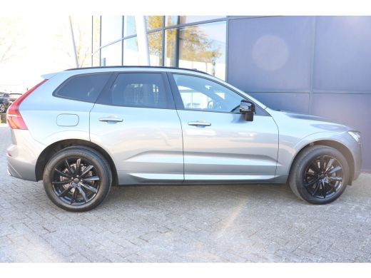 Volvo  XC60 2.0 T4 Inscription | Panorama dak | Stoel en stuur verwarming | Trekhaak | Navi | PDC V+A | Cruis... ActivLease financial lease