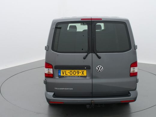 Volkswagen Transporter 2.0 TDI L2H1 DC Comfortline 140PK AIRCO  NAVI Dubbele Cabine ActivLease financial lease