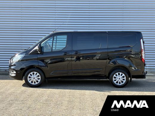 Ford Transit Custom 300 2.0 TDCI L1H1 Limited DC Automaat Trekhaak Camera Airco Stoelverwarming Voorruitverwarming ActivLease financial lease