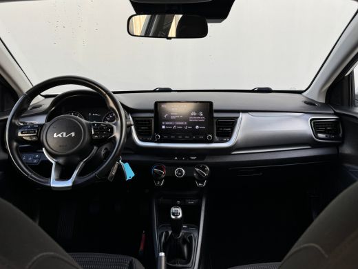 Kia Stonic 1.0 T-GDi MHEV DynamicLine 6-bak 112PK | Trekhaak | Luxe Stof | Glans Exterieur | Achteruitrijcam... ActivLease financial lease