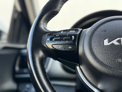 Kia Stonic 1.0 T-GDi MHEV DynamicLine 6-bak 112PK | Trekhaak | Luxe Stof | Glans Exterieur | Achteruitrijcam... ActivLease financial lease