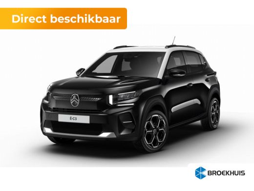 Citroën &euml;-C3 Max | Achteruitrijcamera | Boordlader 11kW - 3 fasen | Dagrijverlichting