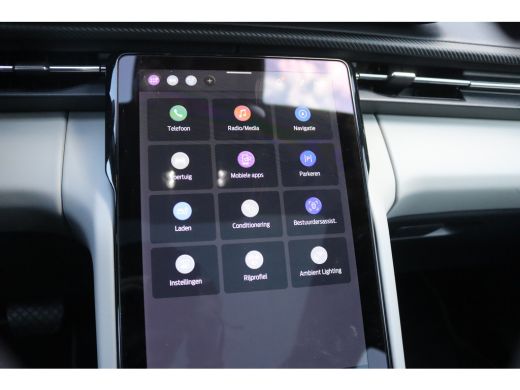 Ford Capri Premium Extended Range AWD 79 kWh Pano-dak/Adaptive-cruise/360camera/Stoelverwaming ActivLease financial lease