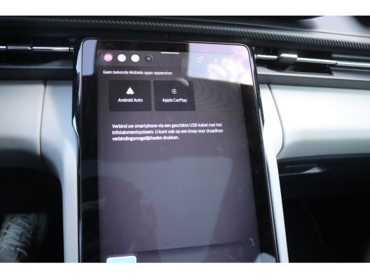 Ford Capri Premium Extended Range AWD 79 kWh Pano-dak/Adaptive-cruise/360camera/Stoelverwaming ActivLease financial lease