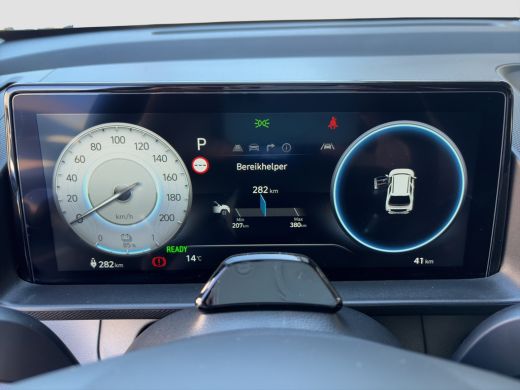 Hyundai Inster Evolve Sky 49 kWh HyundaiINSTEREvolve Sky 49 kWh| Achteruitrijcamera | Airco (automatisch) | Appl... ActivLease financial lease