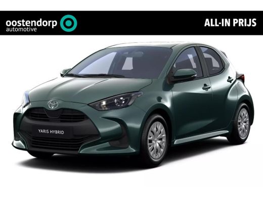 Toyota Yaris 1.5 Hybrid 115 Comfort | Nieuwe auto | Direct uit voorraad leverbaar | Voorraadvoordeel |
